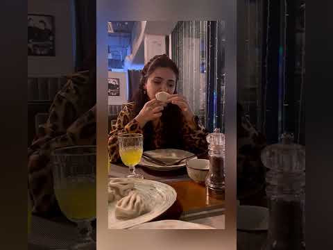 Как же это