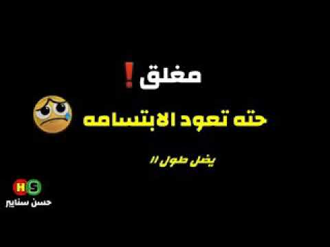 زهرة البنفسج 