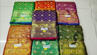 Kanchivaram silk saree/Banarasi saree/Surat Sadi manufacturer/fancy saree/Priyanka textile/ screenshot 5