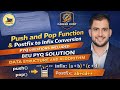 BEU PYQ SOLUTION 2023DATA STRUCTURE AND ALGORITHM PART 4 PUSH &amp; POP function and postfix expression 