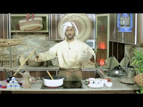 كيفية عمل الحلوى البحرينية؟. 