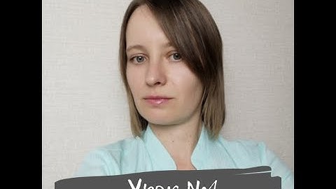 Урок 1. Техника безопасности. ИКТ 10 класс по Полякову