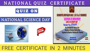 National Science Day Quiz | Free Quiz Certificate | Free Certificate In 2 MInutes | Science Quiz