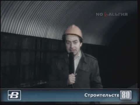 Video: Шаболовский атындагы маданий кластер