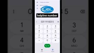 UBL Helpline Number 2026 | UBL Customer Care Number | UBL Contact Center