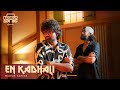 En kadhali official  midhun suresh  ivine eric  varun krrishna