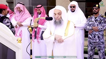 فواتح سورة الأعلى بتلاة لا توصف الشيخ فيصل غزاوي من صلاة الجمعة ٢٧ شعبان ١٤٤٥هـ