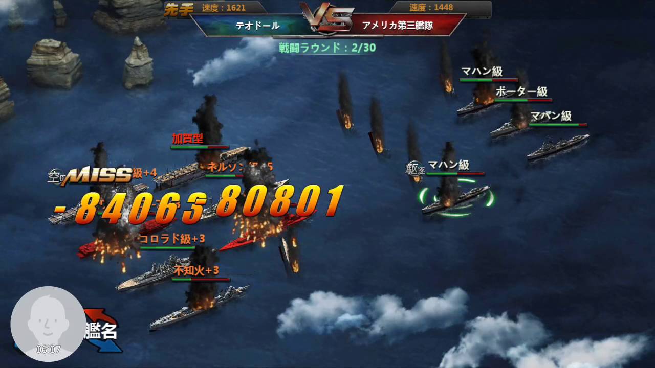 ゲームオブウォーに似たゲーム 類似ゲーム一覧 オンラインゲームch ゲームオブウォーに似たゲーム 類似ゲーム一覧 オンラインゲームch