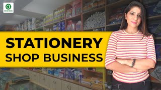 स्टेशनरी शॉप बिज़नेस | Stationery Shop Business | Small Business Ideas | OkCredit