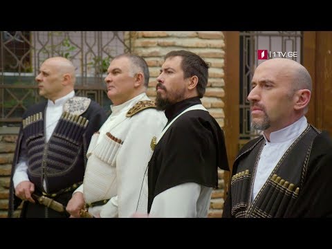 „კაცები\" - პირველი მაისიდან პირველ არხზე