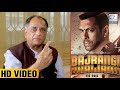 Home Ministry told me to ban Bajrangi Bhaijaan: Pahlaj Nihalani