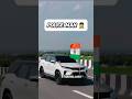 Luxury cars short 💯🤩#Youtube treding short #Most viewed 😱 short #youtube #best youtuber