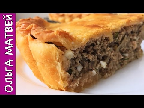 Видео рецепт Пирог с мясом (очень вкусно!)