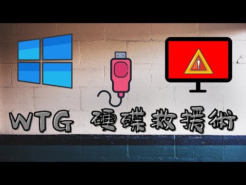 在 YouTube 開啟影片 r7euvAwCyVE