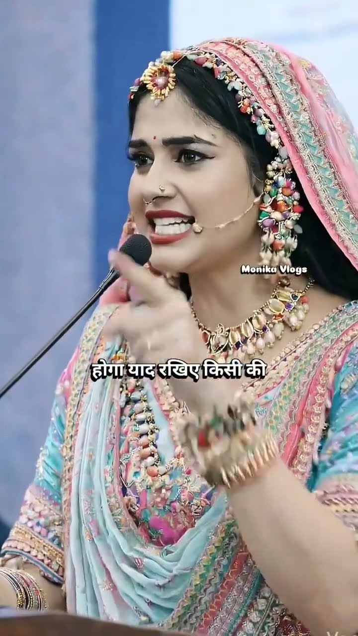 ❤️जीवन की सीख - ShareChat