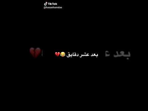 وقد بدك تلعب ورق مع رفقاتك هههههه