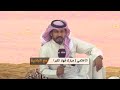  شايب فصل على مصري مسؤول قناة لقاهم مغرزين لا يفوتك هههههههههههه  