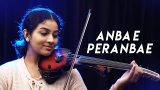 Anbae Peranbae (Cover) - Sruthi Balamurali | Yuvan Shankar Raja | NGK