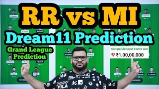 RR vs MI Dream11 Prediction|RR vs MI Dream11|RR vs MI Dream11 Team|