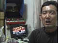 ｹﾞｰｾﾝ自宅第4ｺｲﾝ:cpｼｽﾃﾑ2電池交換我流ﾊﾝﾀﾞ,各自自己責任願います。