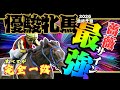 【オークス2026 最終予想】確勝級の1着はこの馬!! 最強サインを見逃すな!!