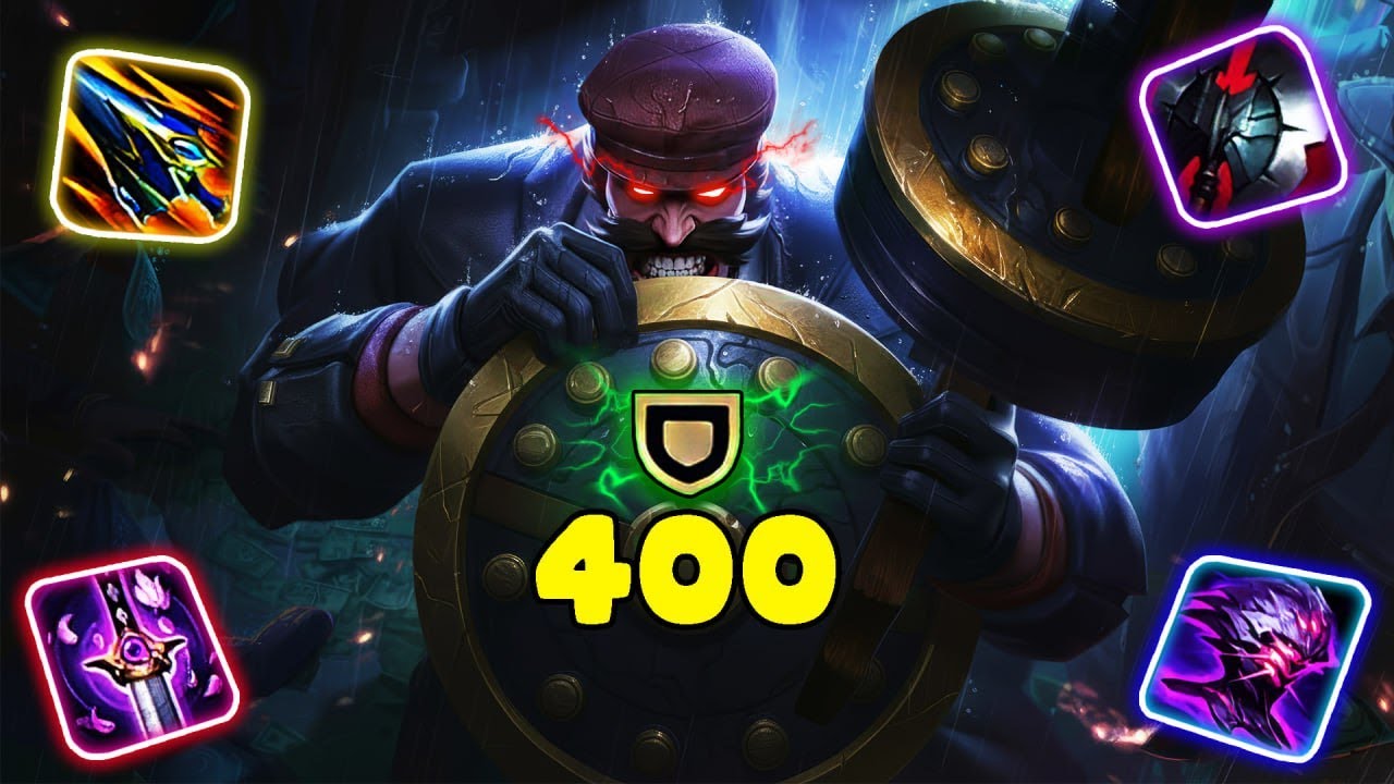 Грейвз и легенда о бешенном арморе