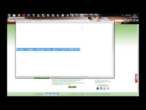 როგორ ვიშოვოთ 30-70 რუბლი მაქსიმუმ 2 საათში სახლიდან გაუსვლელად!!