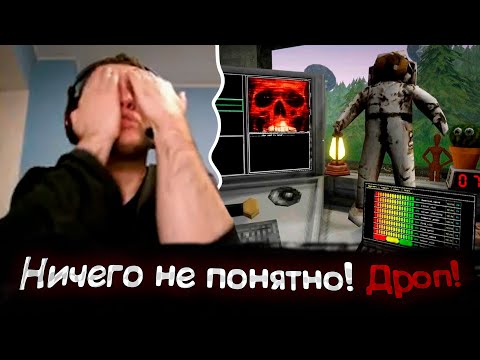 Все рофлы с прохождения Voices of the Void с Папичем