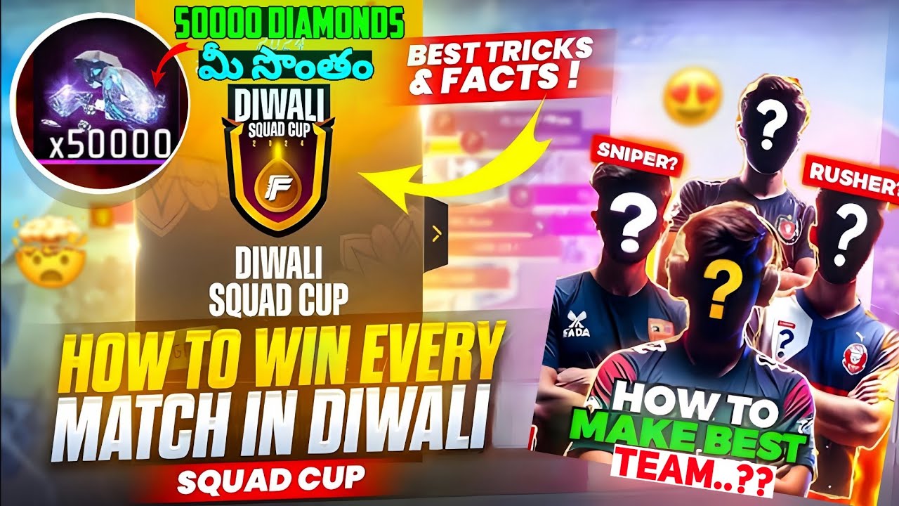 50000 Diamonds 💎 Free In Free Fire 🥳|| How To Win Every Match In Diwali Squad Cup 🤯