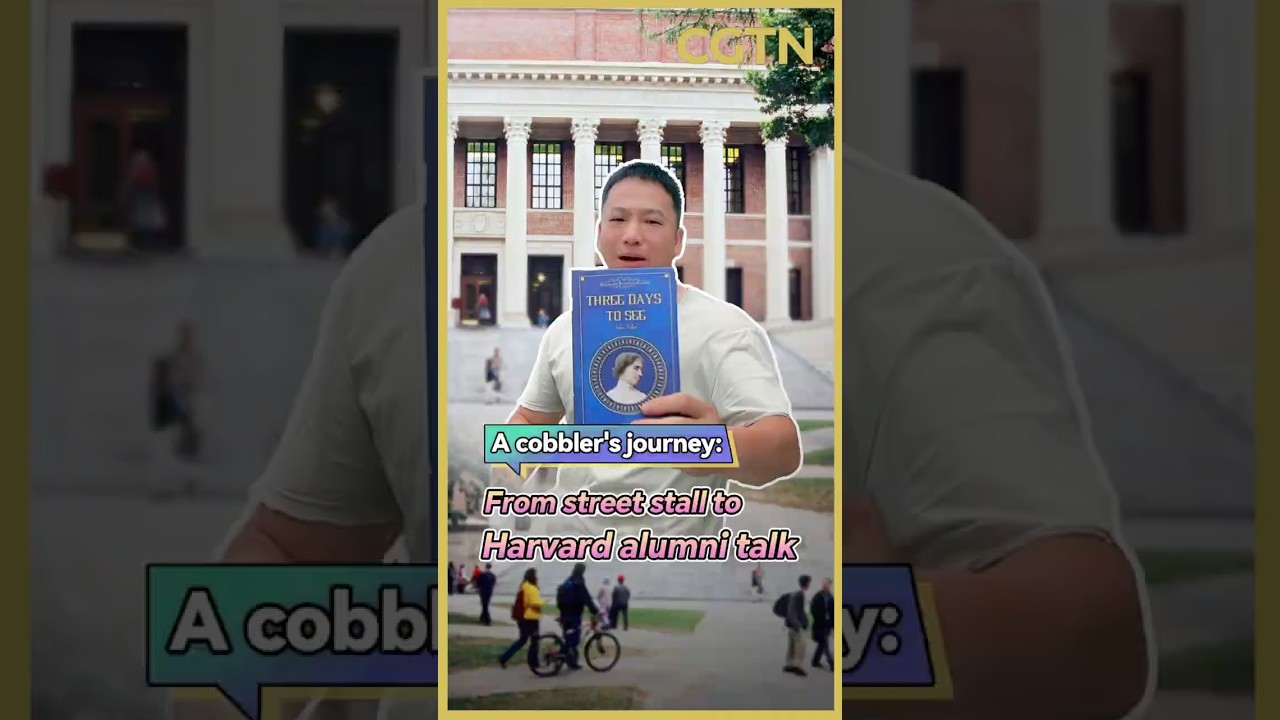A cobbler's journey: From street stall to Harvard alumni talk
