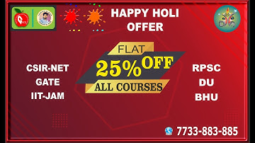 HAPPYHOLI||FESTIVALOFFER||ALLBATCHES||CSIR-NET||GATE||IIT-JAM||RPSC||DU-BHU||GRAVITYJAIPUR||JBSIR