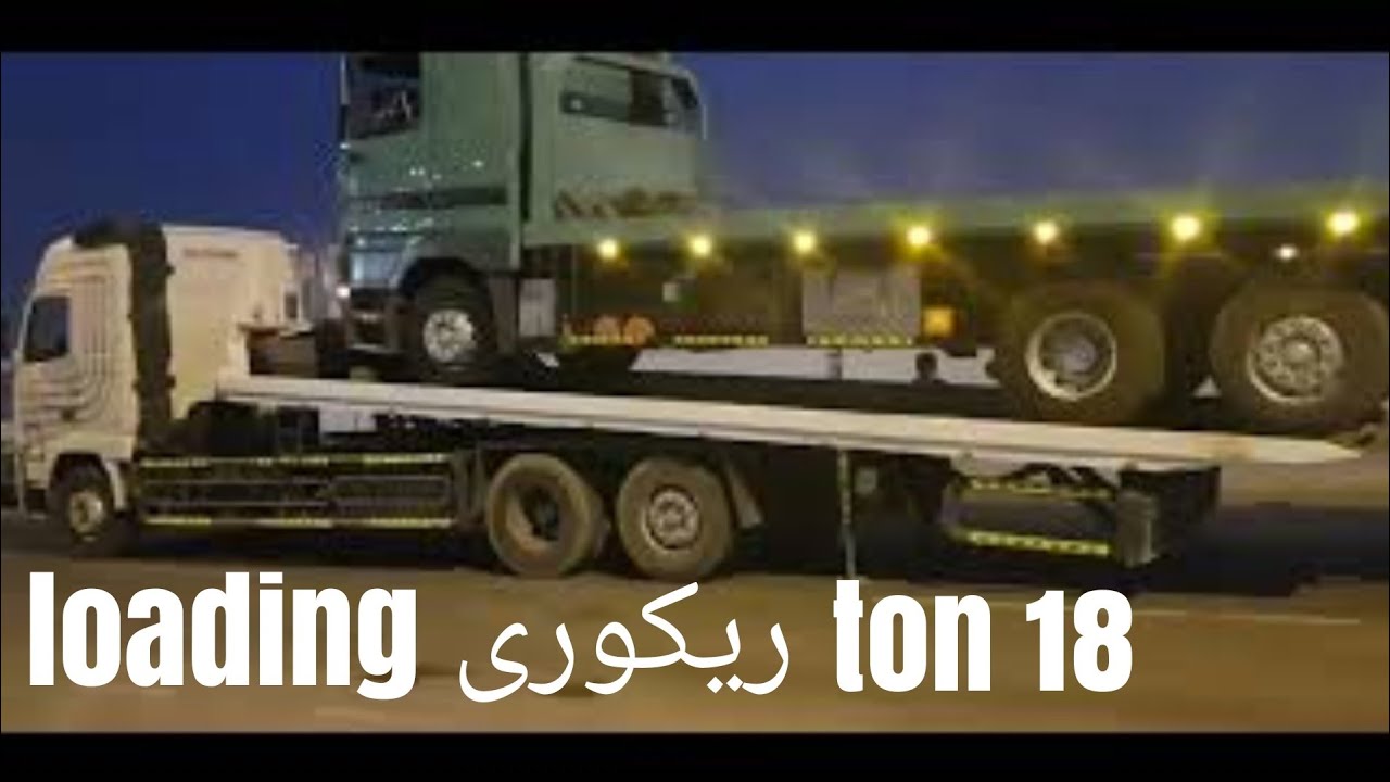 Mercedes recovery loading|recovery loading|loading - YouTube