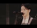 Mrs. GREEN APPLE &ndash; 我逢人 【LIVE &ldquo;Utopia&rdquo; on WOWOW】