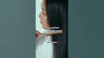 ماهو أفضل مشط للشعر نصائح للمراهقات نصائح للبنات عناية نصائح للبنات العناية بالشعر 