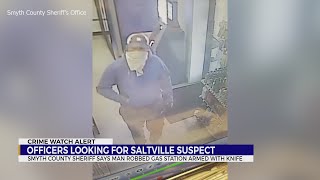 Smyth County Sheriff asking for public to identify armed robbery suspect