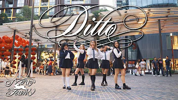 [KPOP IN PUBLIC] [ONE TAKE] NewJeans (뉴진스) - "Ditto" Dance Cover in Australia