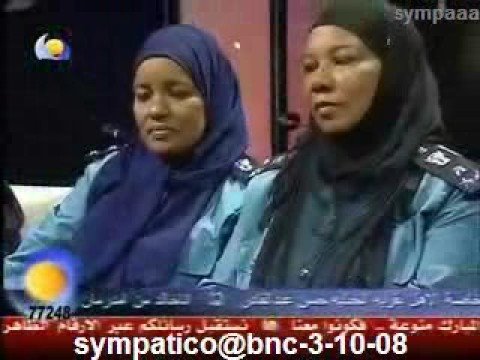 عزة عبدالعزيز داود زهرة الروض الظليل