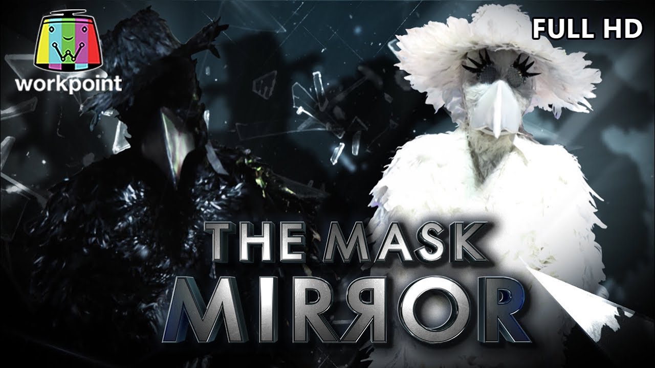 THE MASK MIRROR | EP.12 | 30 ม.ค. 63 Full HD