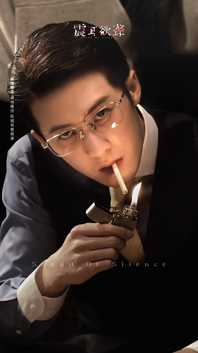 Tan Jianci's new movie Sound of Silence for release on October 4th. #檀健次 #tanjianci #震耳欲聋 #檀健次震耳欲聋