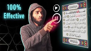 For those still wondering: What's The Best Method to Memorize The Quran screenshot 1