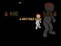 MBTI 사움꾼 순위