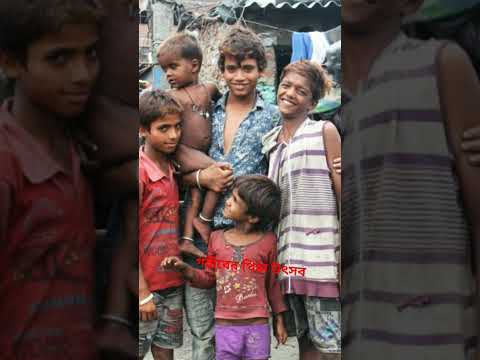 গরীবের পিঠা উৎসব 2025