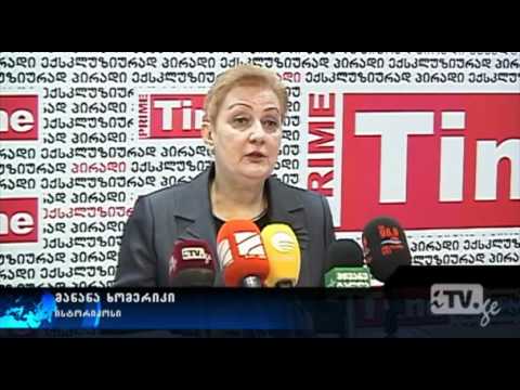 „ნიკო ფიროსმანი კუკიას სასაფლაოსთანაა დაკრძალული“