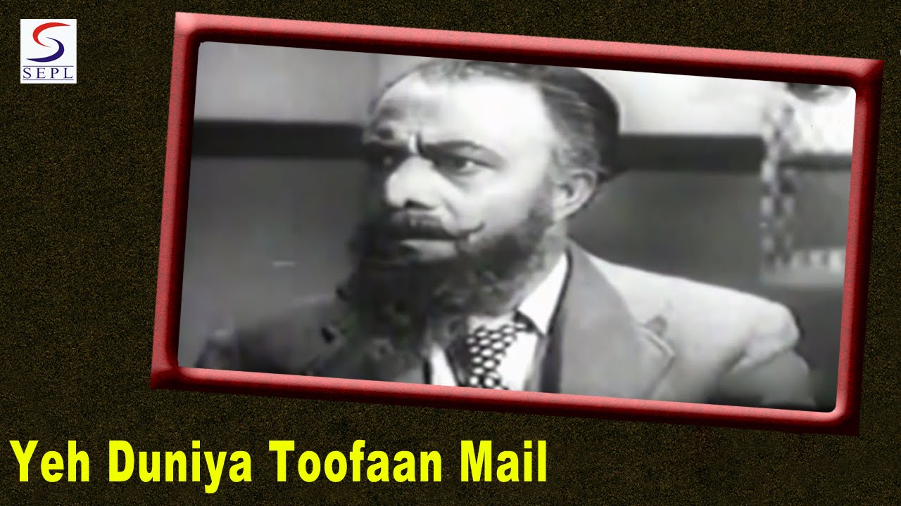 Chcha Rafi Yeh Duniya Toofaan Mail | Mohammed Rafi, Shyam Kumar | CHACHA CHOWDHARY ...