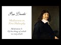 René Descartes, Meditations on First Philosophy - Meditation 1 (Audiobook)