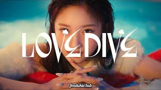 [Teaser] IVE - Love Dive (Subtitulado al Español)
