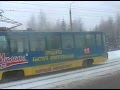 Kazan city bus ride in early 2004 — На маршрутках по Казани, январь 2004
