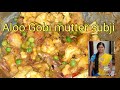 Aloo Gobi mutter masala |subji recepie | side dish for jeera /Ghee rice |