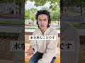#アンチエイジング #若返り #美容