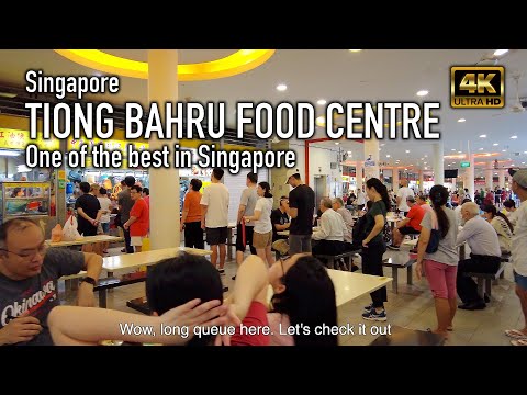 Видео: Обядване в Tiong Bahru Market Hawker Center в Сингапур